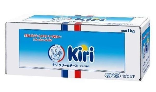 【東京都渋谷区】「BAGEL ＆ BAGEL × Kiri Café」で「ストロベリーフェア」開催！プレゼントも
