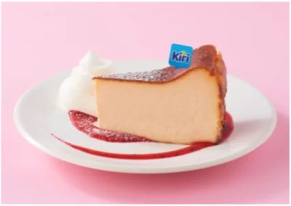 【東京都渋谷区】「BAGEL ＆ BAGEL × Kiri Café」で「ストロベリーフェア」開催！プレゼントも