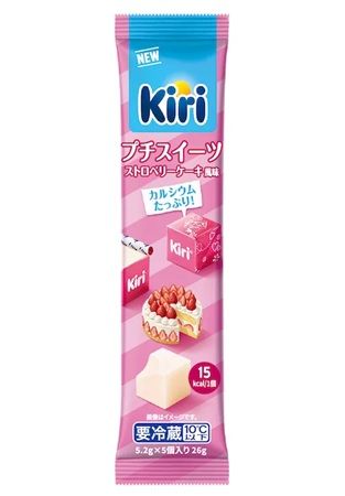 【東京都渋谷区】「BAGEL ＆ BAGEL × Kiri Café」で「ストロベリーフェア」開催！プレゼントも