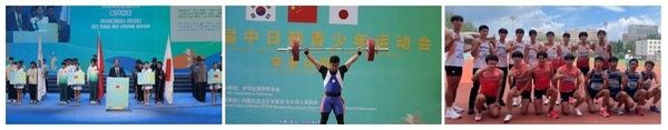 【佐賀県】佐賀県内で日・韓・中ジュニア交流競技会開催！各国の高校生トップアスリートが集結