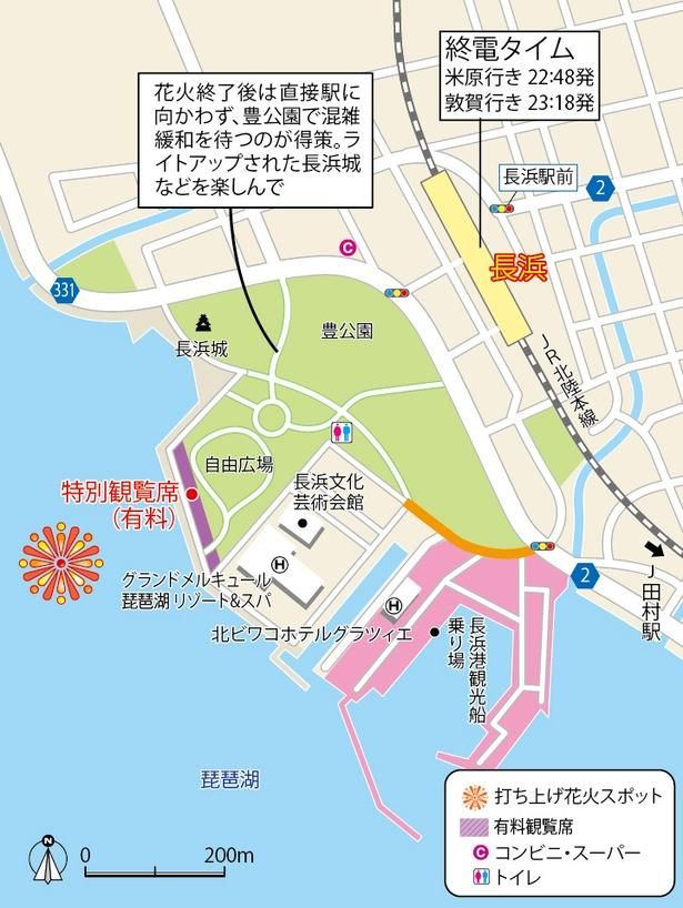 長浜 北びわ湖地図
