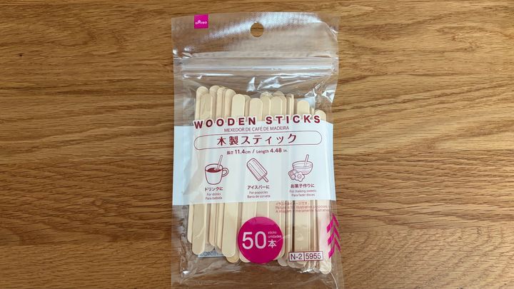100均のマドラーを6商品買ってみた！ダイソー・セリア・キャン★ドゥをチェック