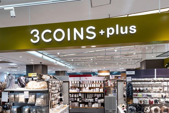 3COINS（スリーコインズ）の「ミルクむっちもち」に大満足！（画像はイメージ）