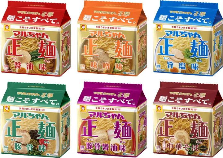 マルちゃん正麺 リニューアル全6品パッケージ