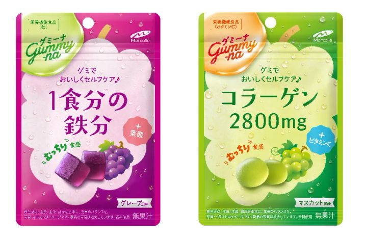 グミーナ 1食分の鉄分とグミーナ コラーゲン2800mgの新パッケージ