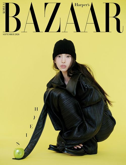 ヘイン