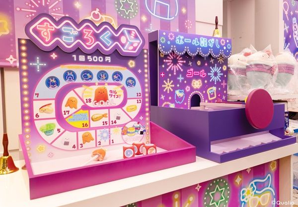 【東京都千代田区】ぬいぐるみカプセルトイ「にっこりーノ」、東京駅でPOPUP開催！限定企画や特典も