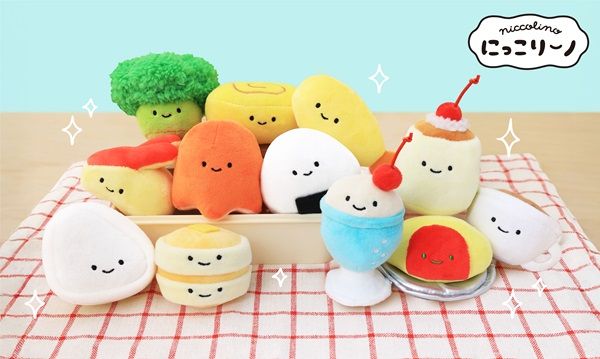 【東京都千代田区】ぬいぐるみカプセルトイ「にっこりーノ」、東京駅でPOPUP開催！限定企画や特典も