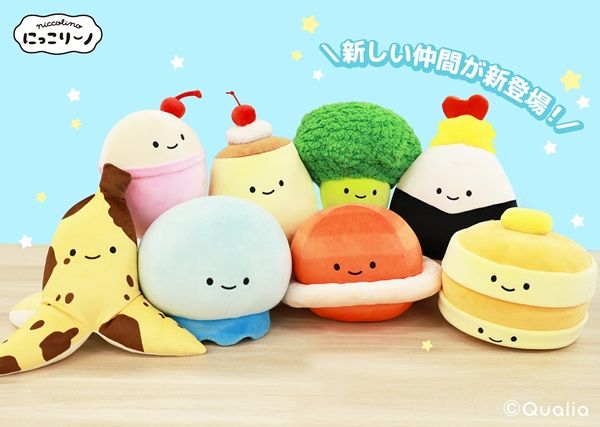 【東京都千代田区】ぬいぐるみカプセルトイ「にっこりーノ」、東京駅でPOPUP開催！限定企画や特典も