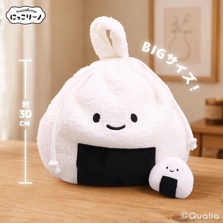 【東京都千代田区】ぬいぐるみカプセルトイ「にっこりーノ」、東京駅でPOPUP開催！限定企画や特典も
