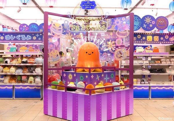 【東京都千代田区】ぬいぐるみカプセルトイ「にっこりーノ」、東京駅でPOPUP開催！限定企画や特典も
