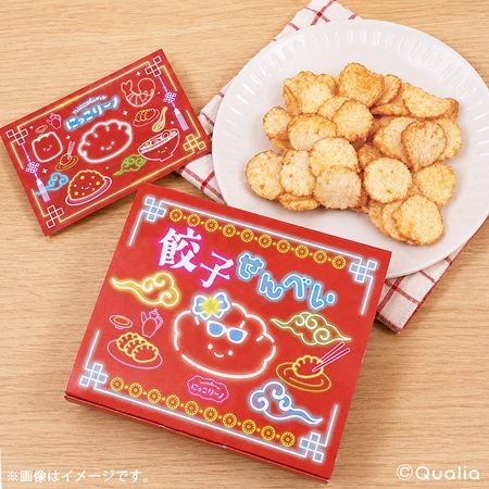 【東京都千代田区】ぬいぐるみカプセルトイ「にっこりーノ」、東京駅でPOPUP開催！限定企画や特典も