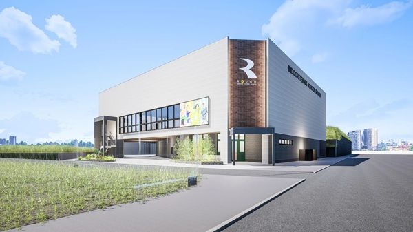 【福岡県北九州市】テニススクール「ラフ」が黒崎校を来春開校！冷暖房完備のインドア施設で快適に運動