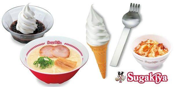 「スガキヤ」が、20年ぶりに関東上陸！神奈川県横浜市と厚木市に連続オープン