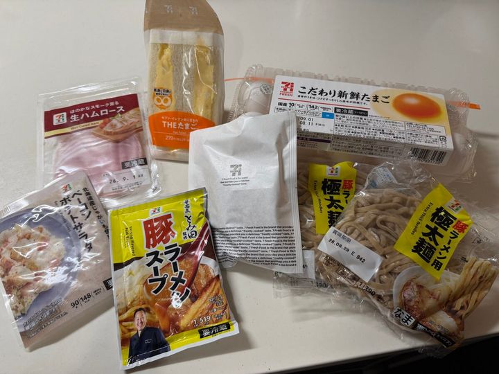 コンビニアレンジ飯