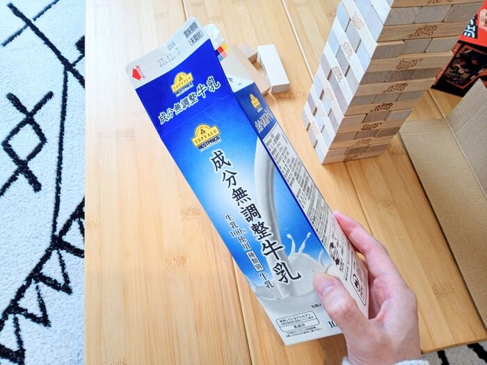 ジェンガの収納、ムズくない（涙）？牛乳パックであっさり解決します♪「圧倒的にラクに」