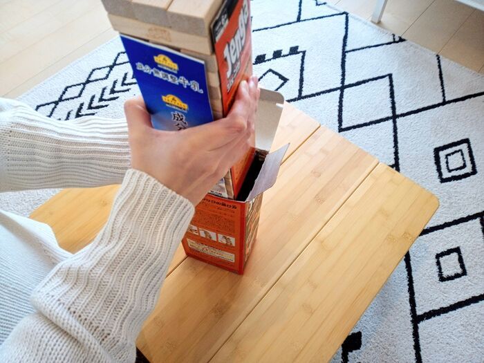 ジェンガの収納、ムズくない（涙）？牛乳パックであっさり解決します♪「圧倒的にラクに」