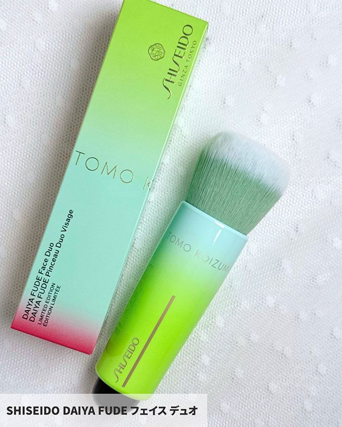 SHISEIDO DAIYA FUDE フェイス デュオ