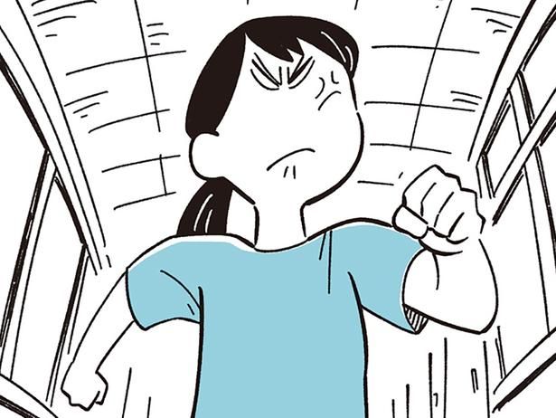 生徒指導室へ乗り込んだら （C）しろやぎ秋吾／KADOKAWA