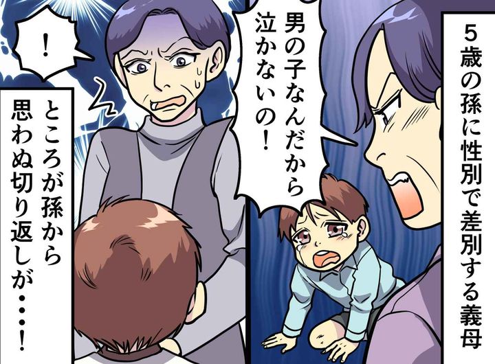 画像: ftnews.co.jp