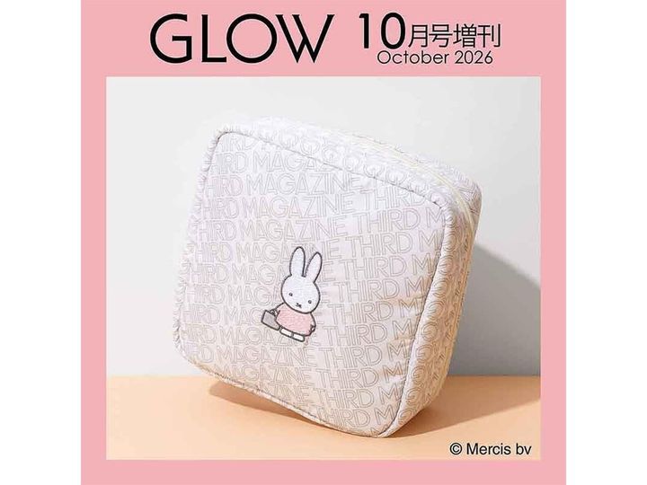 今月の注目雑誌から、魅力的な付録「スタンディングポーチ」を詳しくご紹介します。付録とは思えないクオリティの高さに注目が集まる今回のアイテム。完売前にぜひチェックしておきたい、その詳細を分かりやすくお届けします。（サムネイル画像出典：Amazon）