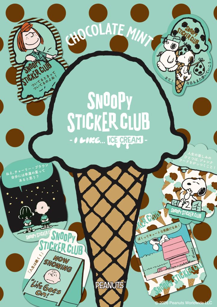 CHOCOLATE MINTの文字を中心に前向きな言葉のステッカーが6枚並ぶ紹介