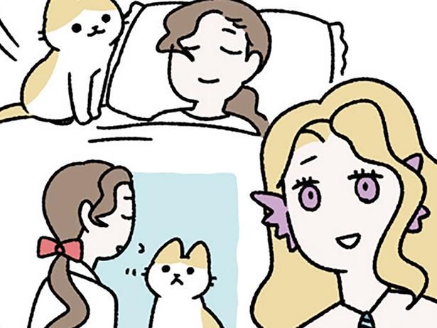 ねこになりたい人魚姫 （C）ぱんだにあ／KADOKAWA
