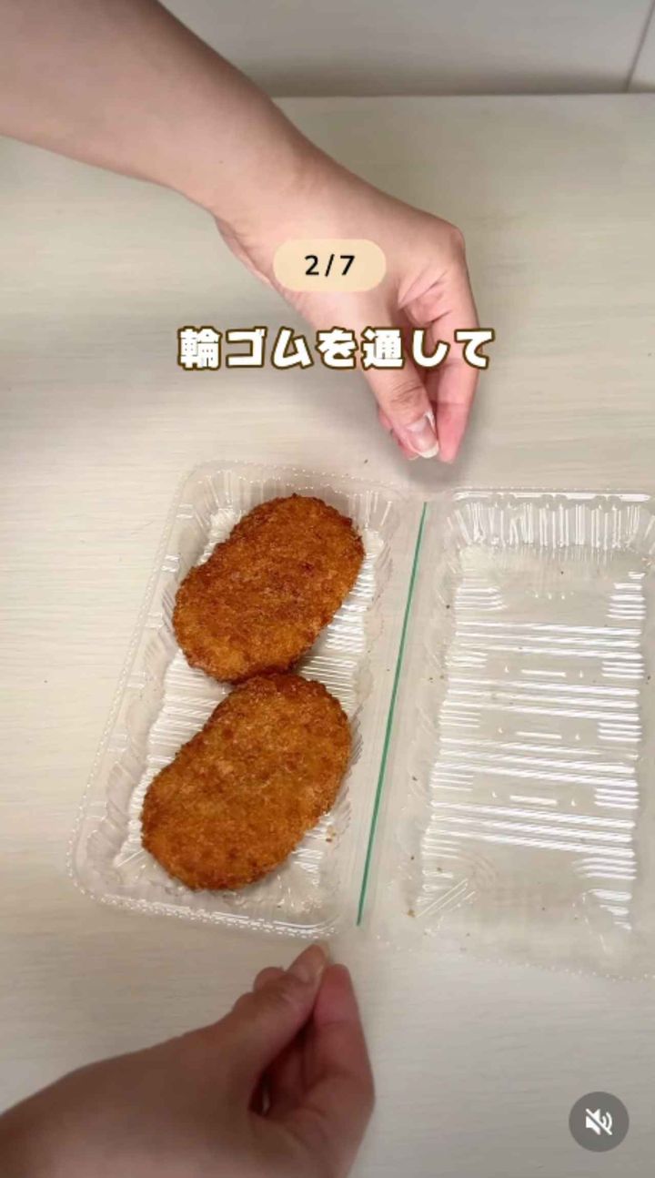 画像2: 出典：Instagram