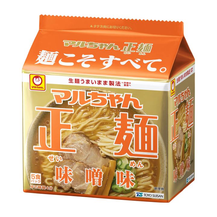 オレンジ基調の「マルちゃん正麺 味噌味」パッケージ