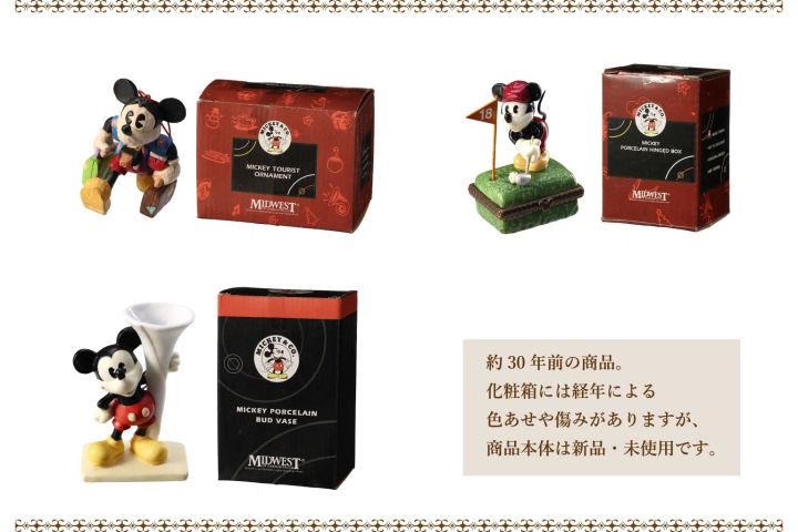 MICKEY TOURIST ORNAMENTとMICKEY PORCELAIN HINGED BOXの本体と化粧箱