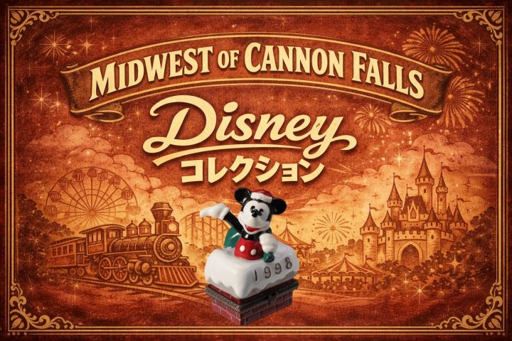 Midwest of Cannon Falls「ヴィンテージディズニーコレクション」のアイキャッチ