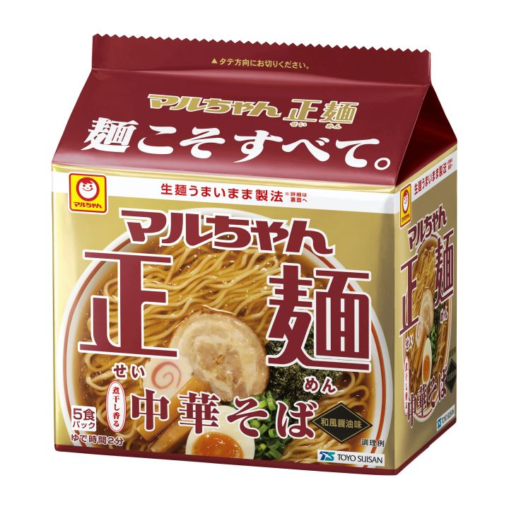 えんじ色を基調とした「マルちゃん正麺 中華そば」パッケージ