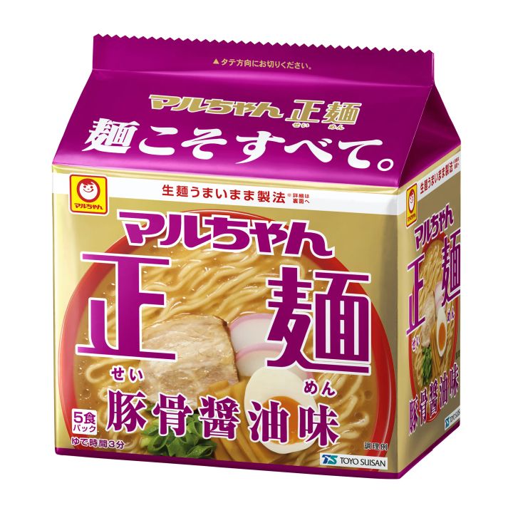 紫を基調とした「マルちゃん正麺 豚骨醤油味」パッケージ
