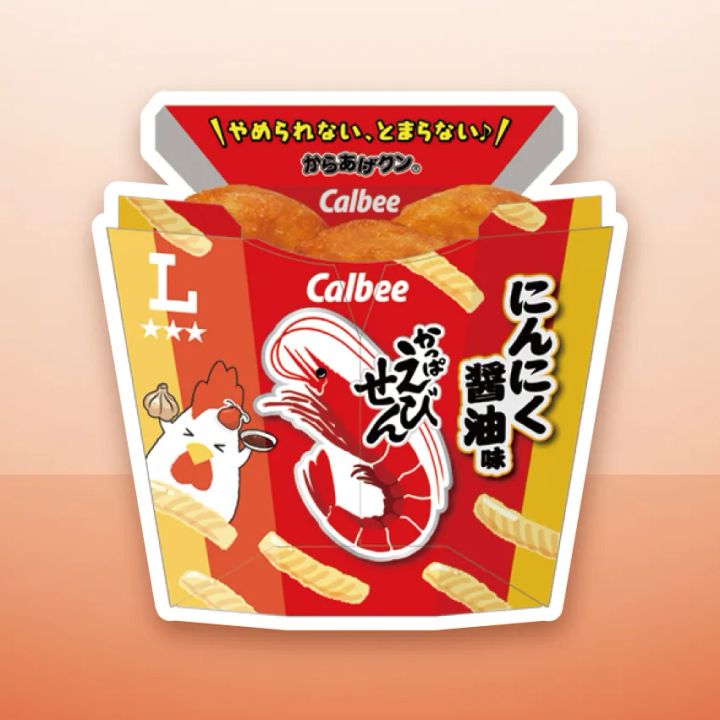 赤いパッケージのからあげクン かっぱえびせん にんにく醤油味