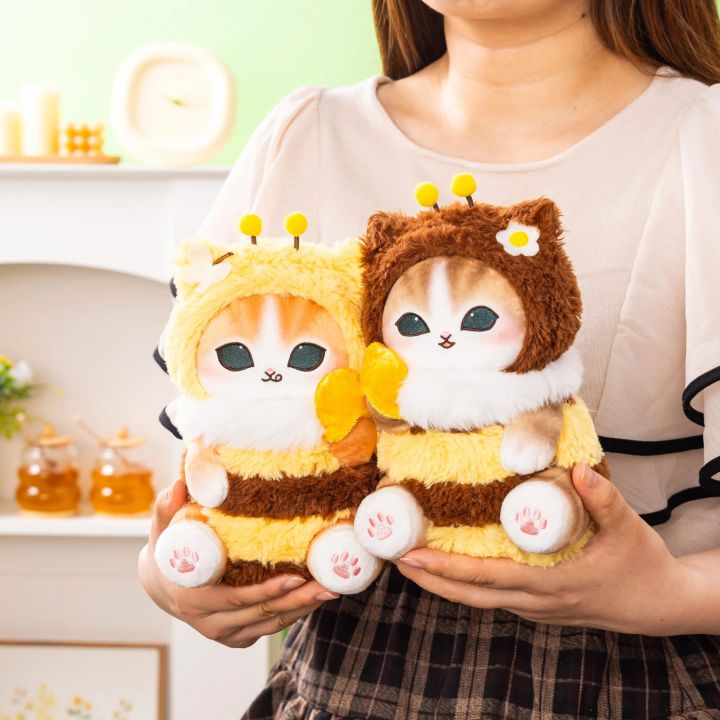 B賞はちみつペロリぬいぐるみ