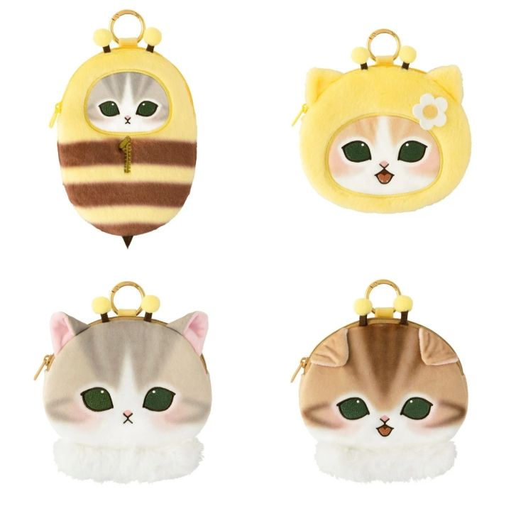 E賞ふわもこぬいぐるみポーチ