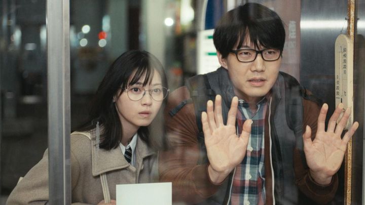 夜ドラ「税金で買った本」第2回より ©️NHK