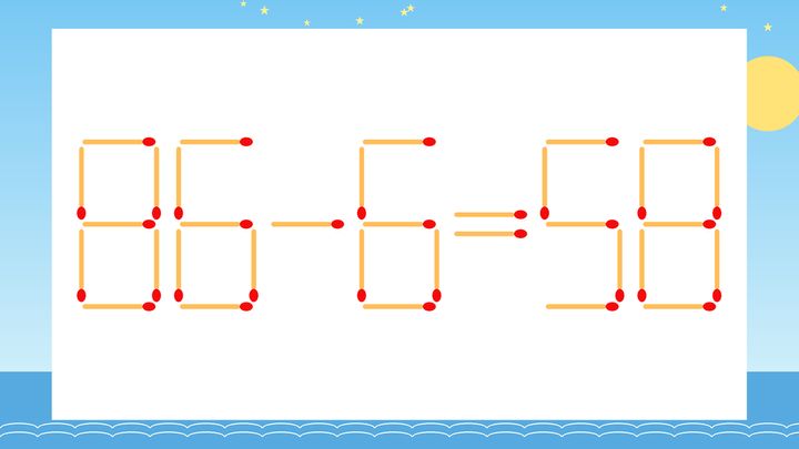 【マッチ棒クイズ】1本だけ動かして正しい式に：86-6=58？の問題画像