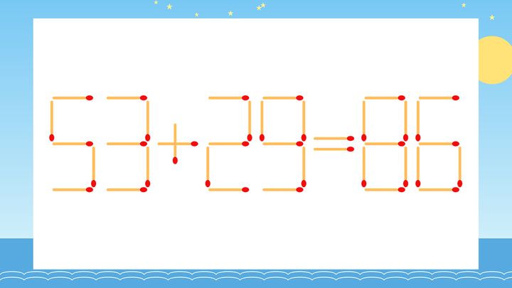 【マッチ棒クイズ】1本だけ動かして正しい式に：53+29=86？の問題画像