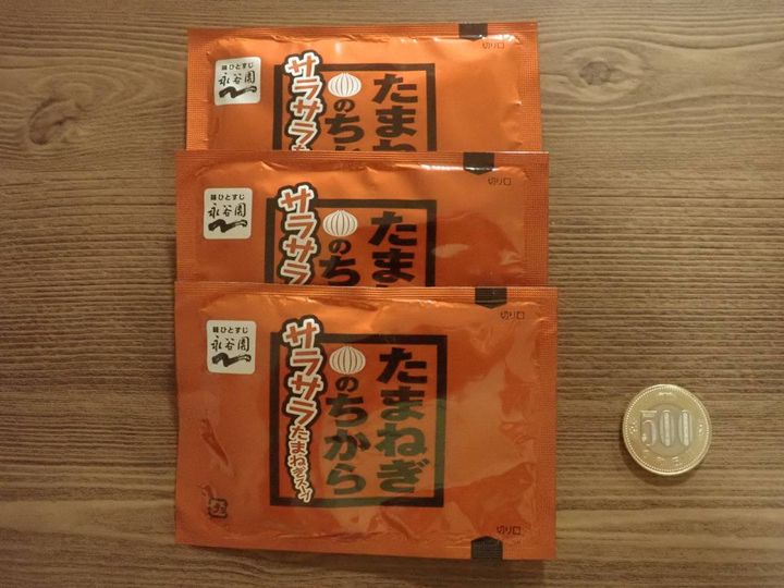 ダイソー：永谷園 たまねぎのちから たまねぎスープ 3袋入