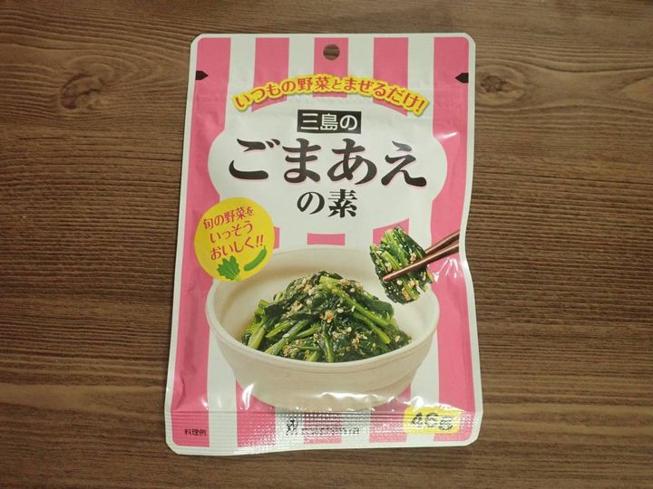 ダイソー：三島食品 ごまあえの素 46g