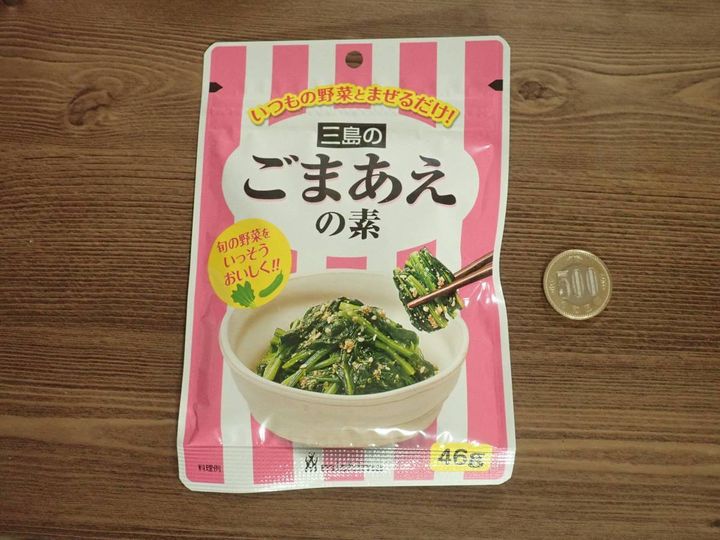 ダイソー：三島食品 ごまあえの素 46g