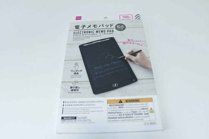 ダイソーの電子メモパット（10.5インチ）のパッケージ