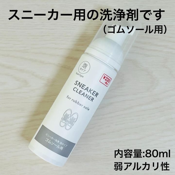 画像1: 出典：Instagram
