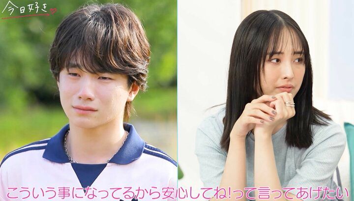 「昼の自分を殴りたい」目の前で好きな女子を奪われ…高2男子が後悔の涙