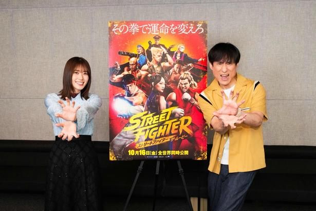 なだぎ武と丹生明里が、アメリカ人夫婦役に抜擢 [c]2026 Capcom and Legendary. All Rights Reserved