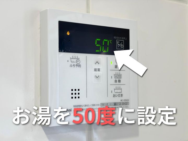 画像2: 秘訣は「洗い方」だった