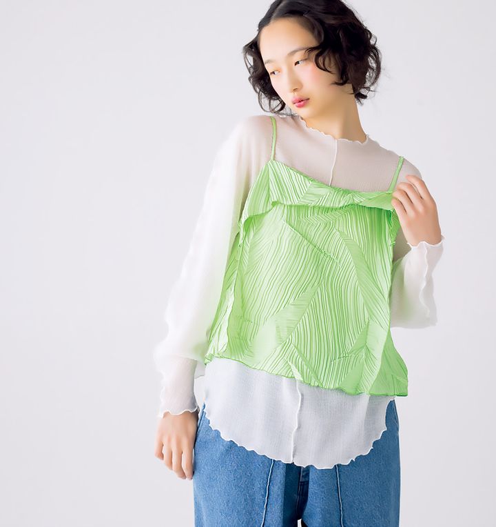 Antenna / Fashion