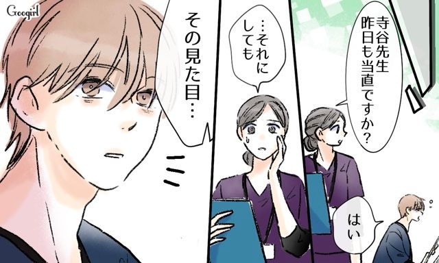 猛勉強の末、医師になった元いじめ被害者…同僚のすすめで身だしなみを整えたところ、周囲から見直された話