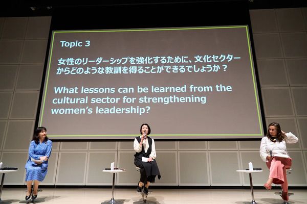 「フェルメール《真珠の耳飾りの少女》展」に連動したパネルディスカッション開催！